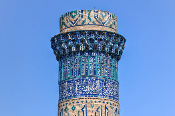 istock Bibi Khanym Mosque - Samarkand, Uzbekistan 1181339172