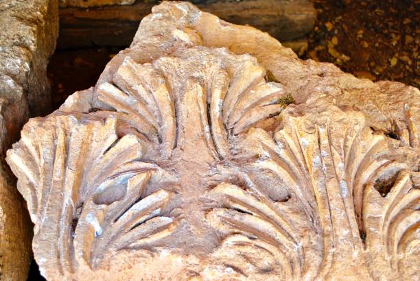 istock Detail on decorative stonework- Caesarea Philippi 1181363611