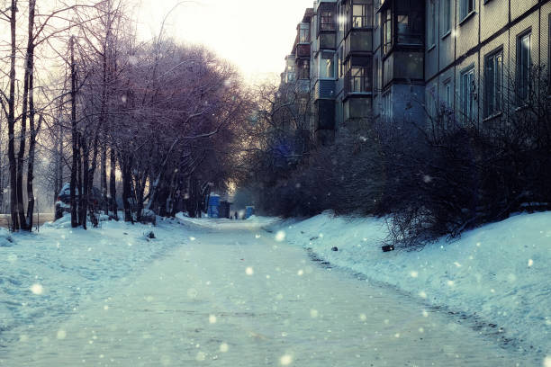 istock House sidewalk winter 1181370429