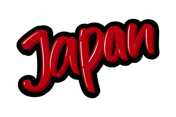 Vector illustration of Japan hand drawn modern brush lettering text. Vector illustration logo for print and advertising.