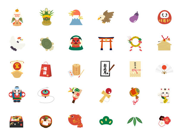 New year set4 It is an illustration of a New year set. japan winter stock illustrations
