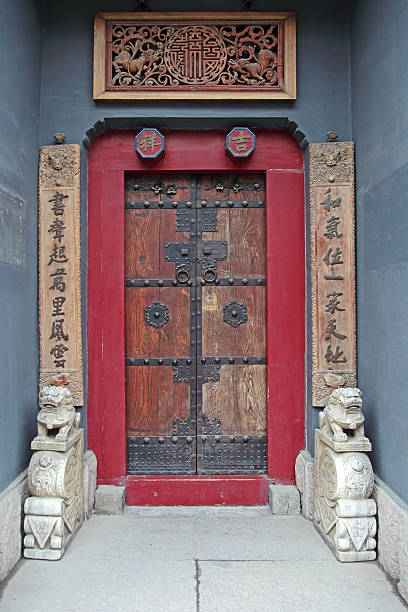 istock Old chinese door of a tempel 118140782
