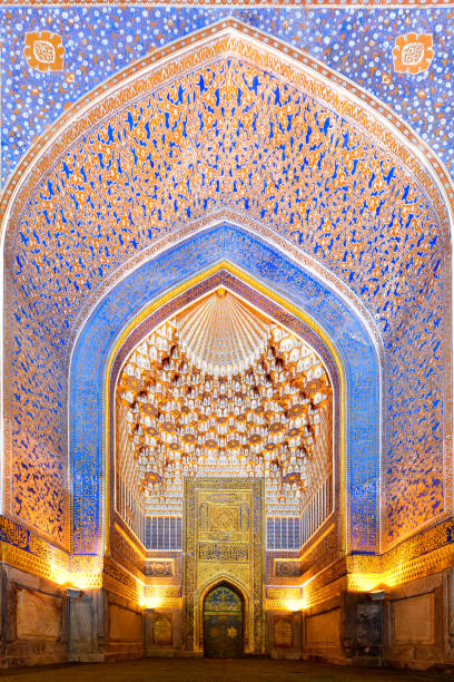 istock Tilya-Kori Madrasah - Samarkand, Uzbekistan 1181414577