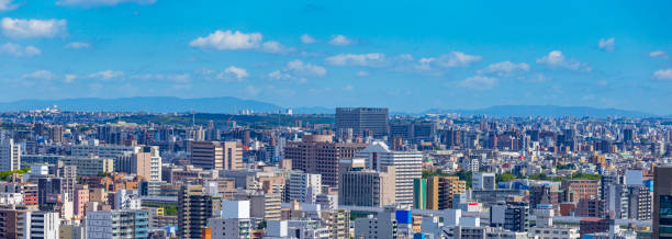 istock Nagoya and landscape 1181415802