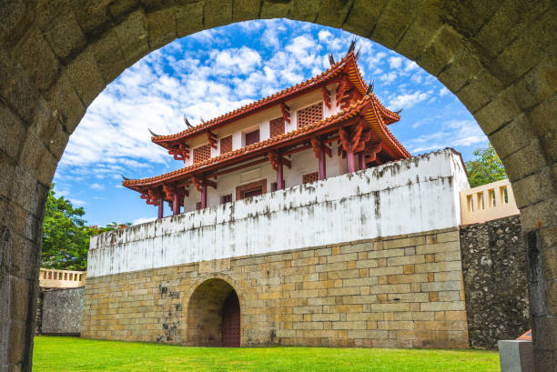 istock South Gate of tainan 1181428769