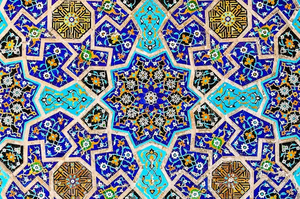 Photo of Multi colored Islamic mosaic art
