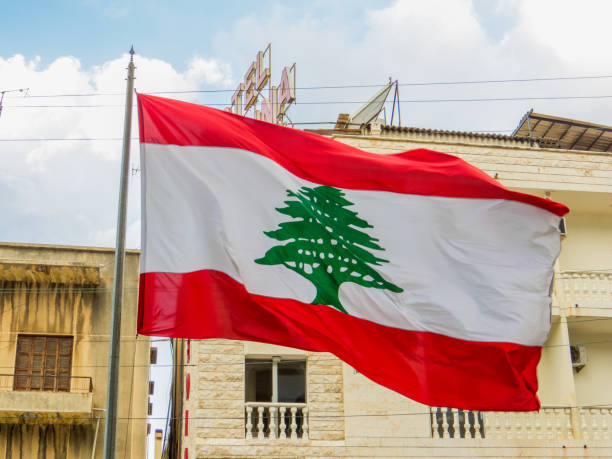 Lebanese Flag stock photo