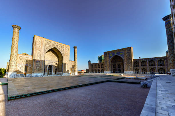 istock Registan - Samarkand, Uzbekistan 1181528868