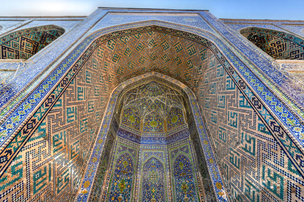 istock Registan - Samarkand, Uzbekistan 1181529974