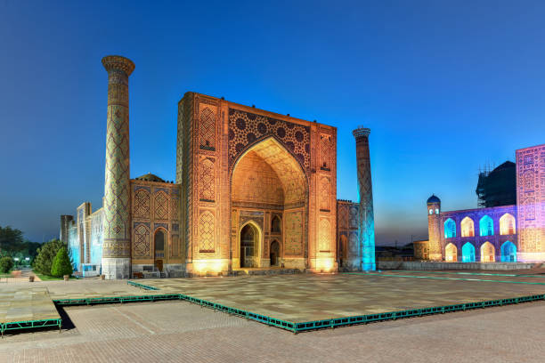 istock Registan - Samarkand, Uzbekistan 1181530945