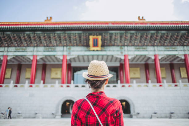 istock Taiwan and Freedom Square 1181536594
