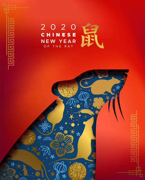 chinesische sneue jahr 2020 gold rot papercut ratte karte - flitter mouse stock-grafiken, -clipart, -cartoons und -symbole