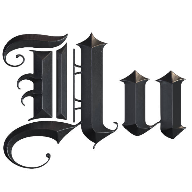 istock Elegant medieval gothic letter U. 3d rendering 1181593283