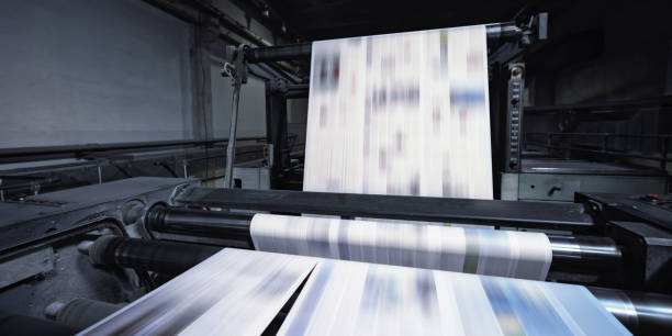 istock Newspaper printing in press 1181601458