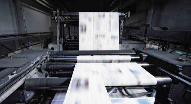 istock Newspaper printing in press 1181601520