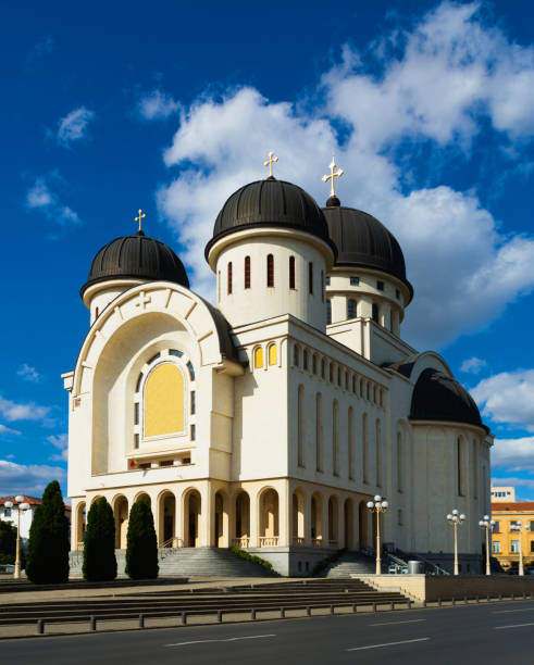 istock Holy Trinity Cathedral in Arad, Romania 1181621466