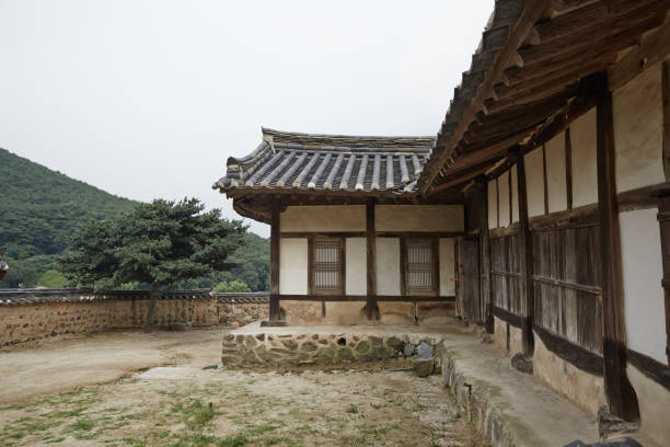 istock Yangdong Folk Village 1181636195