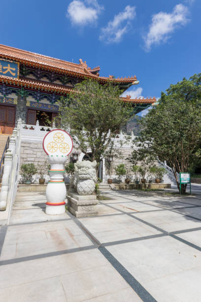 istock Po Lin Monastery and Big Buddha Hong Kong 1181697747