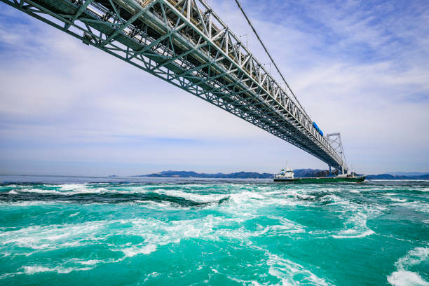 istock Naruto Bridge in Tokushima 1181710268