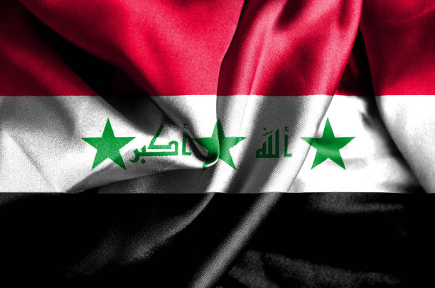 istock Iraq waving flag 1181716526