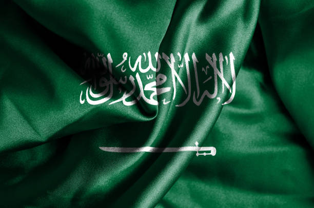 istock Saudi Arabia waving flag 1181720014