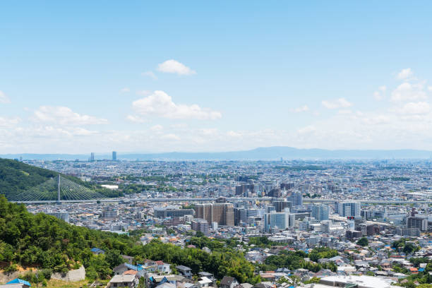 istock Hibarigaoka cityscape 1181737229