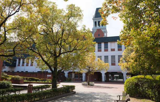 istock Kurashiki City Hall 1181737496