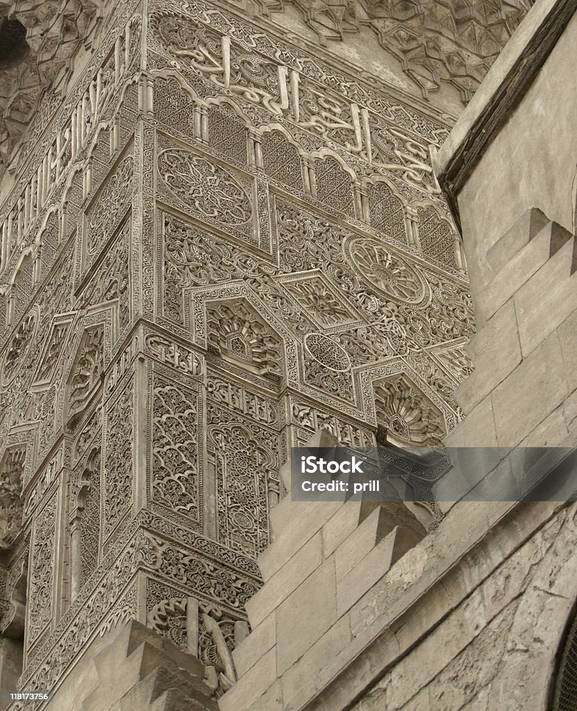 ornamented architectural Detail in Cairo great ornamented architectural Detail in Cairo (Egypt) Abstract Stock Photo