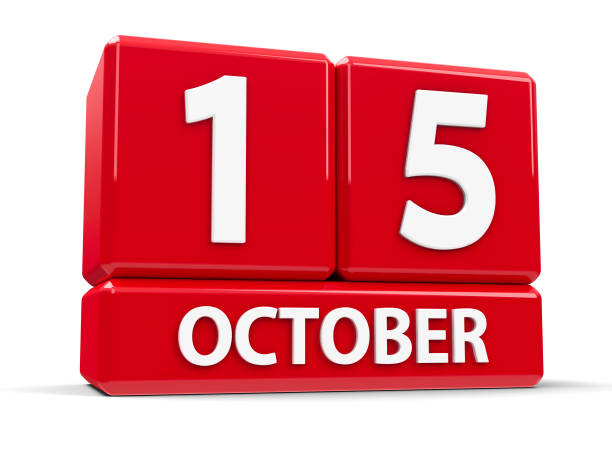 cubes 15 octobre - calendrier de lavent photos et images de collection