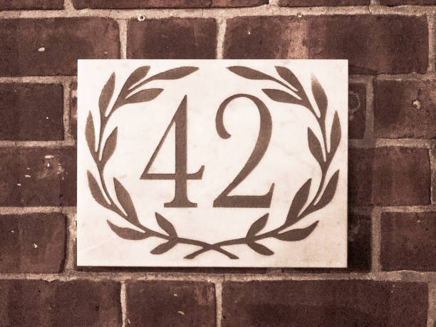Brown brick number 42 with laurel leaf