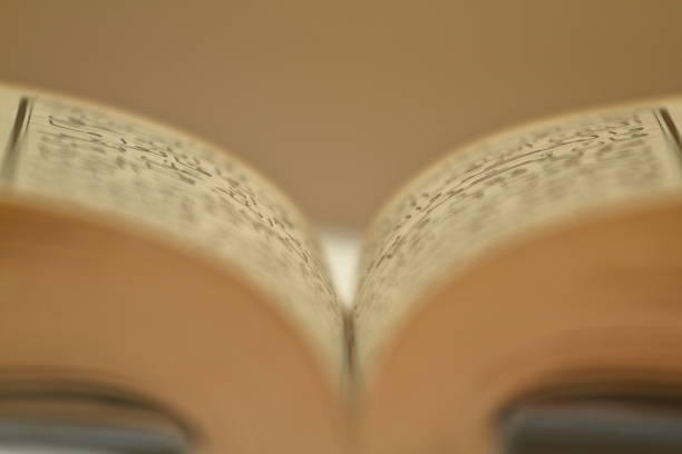 istock The Holy book (Quran) of Allah (God) 1181760366