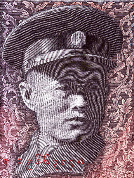 istock Aung San a portrait 1181790218