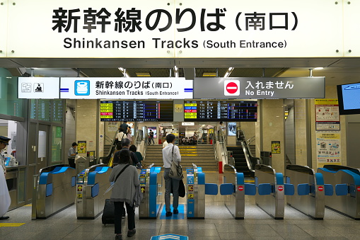 Aichi,Japan-September 11, 2019: Shinkansen South Entrance of JR Nagoya Station early in the morning.