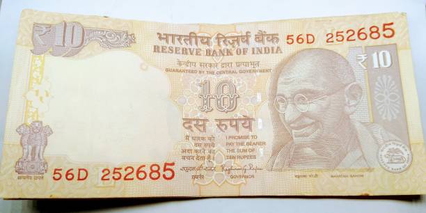 istock A picture of ten rupee note isolated on white background 1181833675