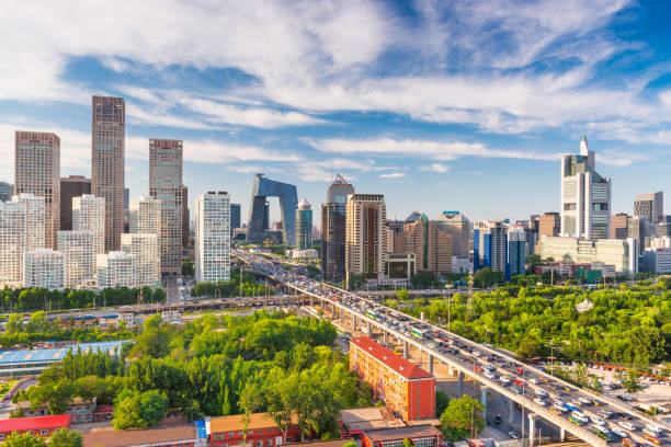 istock Beijing, China modern financial district skyline 1181859404
