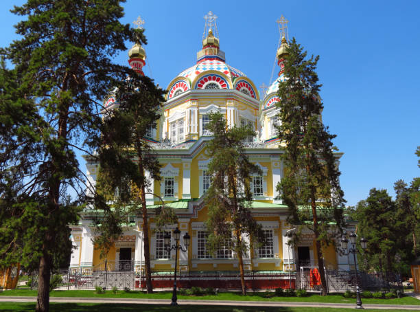 istock Almaty - Ascension Cathedral 1181882632