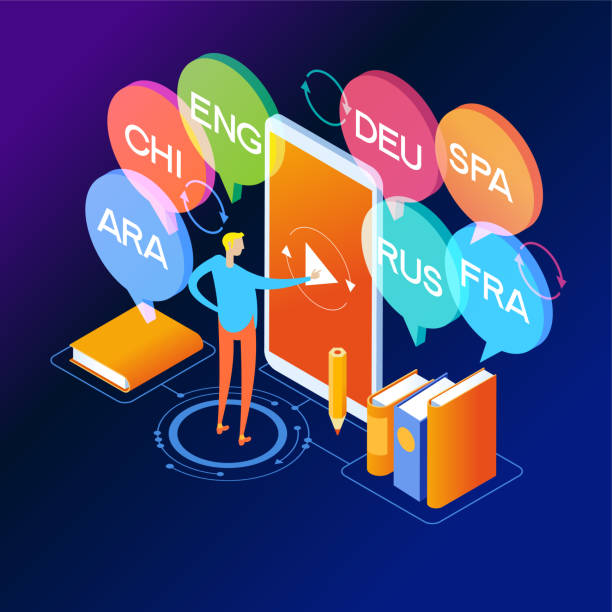 Language Learning Graphics 3d 60+ Hello Multi Languages Stock Illustrations, Royalty-Free Vector ...