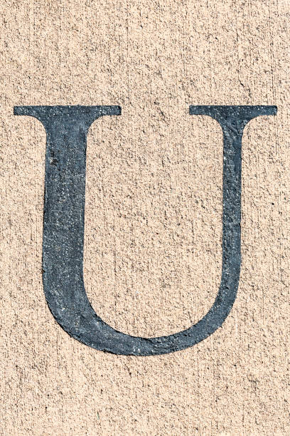 istock Alphabet Capital Letter U 1181901686