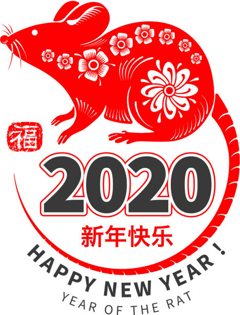 ilustrações de stock, clip art, desenhos animados e ícones de happy chinese new year, year of the rat - chinese spring festival