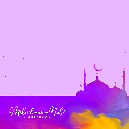 Eid Milad Un Nabi Barawafat Holiday Background Stock Illustration -  Download Image Now - Arab Culture, Backgrounds, Celebration - iStock
