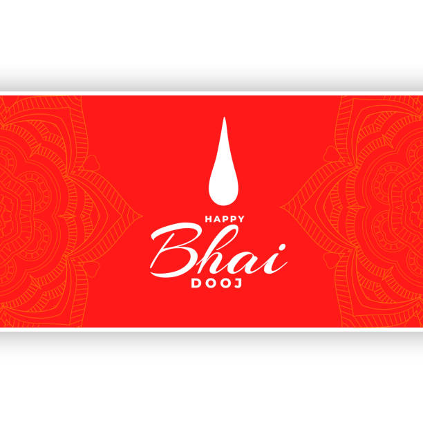 ilustrações de stock, clip art, desenhos animados e ícones de happy bhai dooj festival card design background - 24120