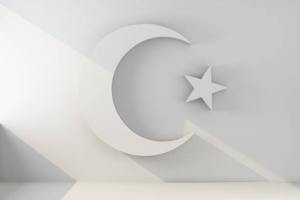 istock symbol of islam on the wall 1182018415