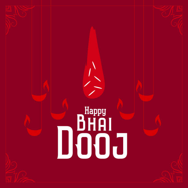 インドのバイドゥージュフェスティバルのお祝い赤い背景 - 24120点のイラスト素材／クリップアート素材／マンガ素材／アイコン素材
