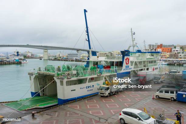 Tomarin Terminal In Rainy Day In Naha Okinawa Japan Stock Photo - Download Image Now