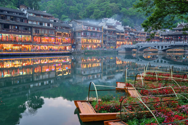 istock Feng Huang Ancient Town (Phoenix Ancient Town) , China 1182126988