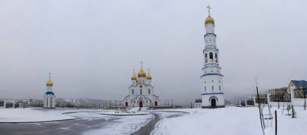 istock Church of St. Nicholas the Wonderworker 1182146261