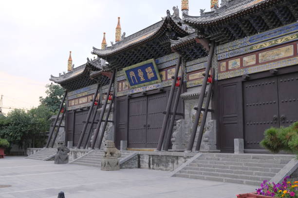 istock Datong City and Hanging temple, China 1182271845