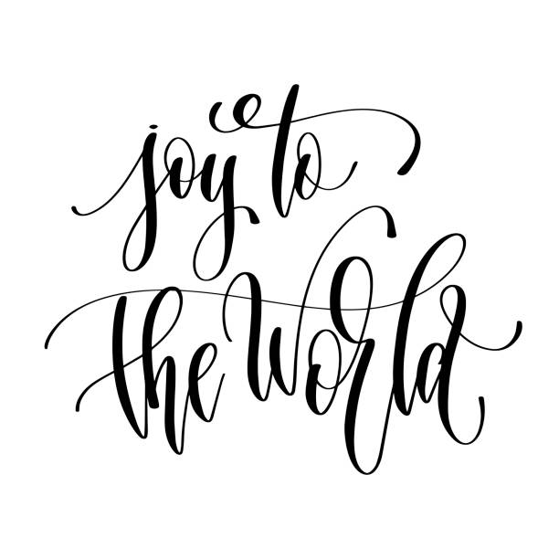 joy to the world - hand lettering inscription text joy to the world - hand lettering inscription text to winter holiday design, calligraphy vector illustration joy stock illustrations