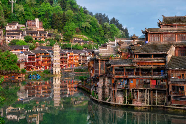 istock Feng Huang Ancient Town (Phoenix Ancient Town) , China 1182321929