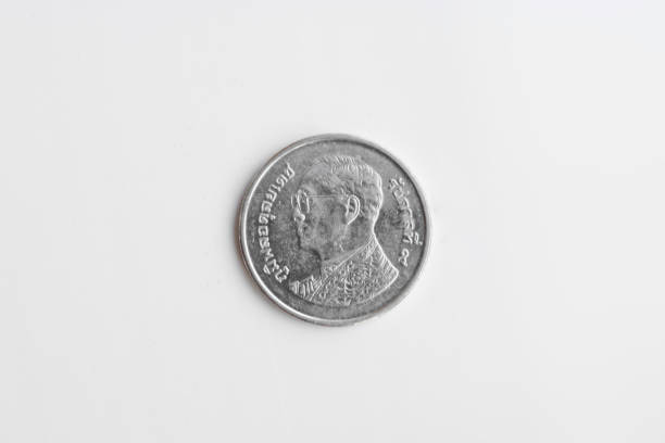 istock Coin - 1 Thai Baht on a white background. Thai currency. 1182342345